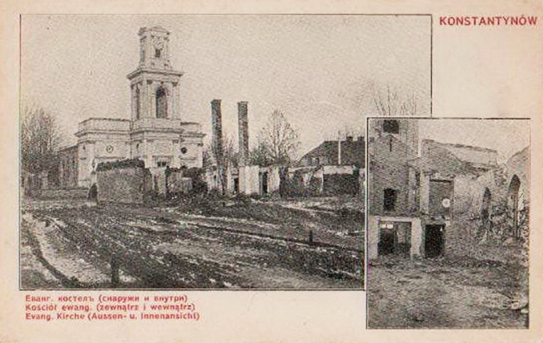 Kościół ewangelicko-augsburski w Konstantynowie Łódzkim zniszczony w trakcie działań wojennych w 1914 roku (pocztówka)