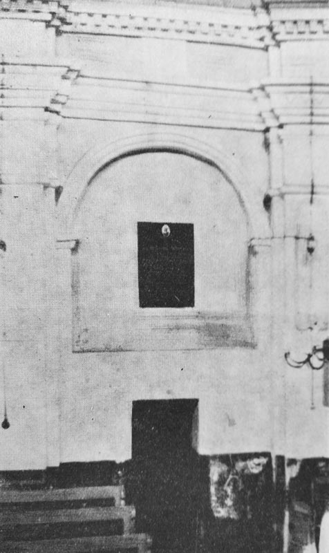 Kościół w Wieluniu przed 1939 rokiem